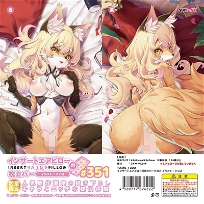 CT[gGAs[pJo[RTP@CXgF肭