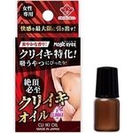 NCLICibkhl`wj(Gb`RX)