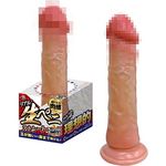 AIyj@Xg[g@im[}j(fBh)