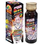 CNOɈށIuŃIihNQvTO(Gb`RX)