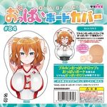 ς{[hJo[@WS@TCgEt(_b`Ct)