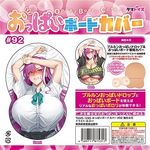 ς{[hJo[XQ@`ԁ@iCXgFԂj(_b`Ct)