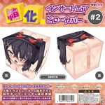 CT[gGAs[Jo[Q@_V@CXgFVm(_b`Ct)