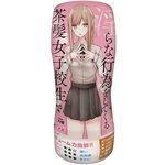 pcEňȍsׂĂ钃qZ(Iiz[)