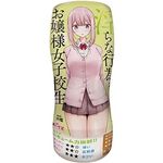 pcEňȍsׂĂ邨lqZ(Iiz[)