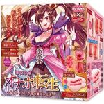 ߏIiz]@]kNߏ삾(Iiz[)