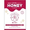 honey powder (椿の香り)